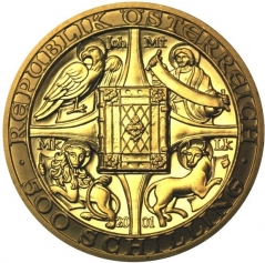 500 шиллингов 2001 года "2000 лет Христианства, Библия", 10 гр.